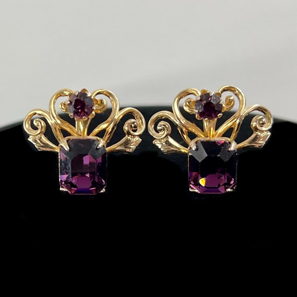 Rare Coco Vintage Gold Tone with Purple Amethyst Stone Screw Back Earrings